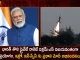 PM Modi Congratulates ISRO IN-SPACe for Successful Launch of India's Maiden Private Rocket Vikram-S,Skyroot Aerospace,India's First Private Rocket,Vikram-S Launch,Mango News,Mango News Telugu,Vikram-S Privately Developed Rocket,Vikram-S Rocket,Rocket Vikram-S,Vikram-S Launch, Vikram-S Count Down, Vikram-S Launch Updates, Vikram-S Count Down Launch, Vikram-S Latest News And Upates,Vikram-S News and Updates,Skyroot Successfully Launches,Skyroot Aerospace News And Live Updates