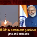 PM Modi Congratulates ISRO and NSIL on Successful Launch of PSLV C54 Mission,ISRO Key Launch Tomorrow,PSLV C54 Luanch, PSLV C54 Countdown Begins,Mango News,Mango News Telugu,PSLV C54 Satellite,PSLV C54 Rocket Launch,PSLV C54 Sriharikota,Sriharikota Rocket Launch,Sriharikota Latest News and Updates,PSLV C54 Countdown,ISRO PSLV C54 Rocket,ISRO PSLV C54 Rocket Launch News and Updates