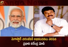 PM Modi Congratulates Megastar Chiranjeevi on being Conferred Indian Film Personality of the Year-2022 Award,PM Narendra Modi congratulated Chiranjeevi,Indian Film Personality Of Year 2022,Megastar Chiranjeevi,Indian Film Personality of the Year-2022,IFFI Award 2022,Indian Film Personality Award, Mango News,Mango News Telugu,Chiranjeevi IFFI Award 2022,Chiranjeevi IFFI Award,Chiranjeevi Latest News And Updates,Megastar Chiranjeevi News And Updates,Megastar Of Tollywood, Tollywood Latest News,Latest Tollywood Releases,Telugu Movies, Telugu Movies News,