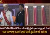 PM Modi Inaugurates Donyi Polo Airport Itanagar and Dedicates 600 MW Kameng Hydro Power Station to Nation,Pm Modi Inaugurates,Doni Polo Airport In Itanagar, Dedicates 600 Mw,Kameng Hydro Power Station,Mango News,Mango News Telugu,PM Narendra Modi,PM Modi Latest News And Updates,Donyi Polo Airport,Arunachal Pradesh,Modi Inaugurates Donyi Polo,Pm Modi Inaugurates Kameng Hydro Project,Kameng Hydro Project,Kameng Hydro Project News And Updates,Pm Modi News And Live Updates