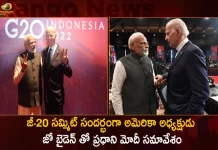 PM Modi Meets with US President Joe Biden on the Sidelines of G20 Summit in Bali Indonesia,PM Modi Meets Joe Biden,Indian PM Modi,US President Joe Biden,Mango News,Mango News Telugu,PM Narendra Modi Latest News And Updates,PM Narendra Modi, India’s G20 Presidency,G20 Presidency Launch, PM Modi Launch G20 Presidency, G20 Presidency News And Updates, Indian Prime Minister Latest News,G20 Presidency Website Launch
