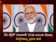 PM Modi To Participate in 553rd Jayanti Celebrations of Guru Nanak in Delhi Today, Guru Nanak 553rd Jayanti Celebrations, Guru Nanak Jayanti Celebrations,Modi To Participate Guru Nanak Jayanti,Mango News,Mango News Telugu,Guru Nanak Jayanti, Guru Nanak Jayanti Celebrations In Delhi, Guru Nanak Jayanti Latest News And Updates, Guru Nanak Jayanti Celebrations, Guru Nanak Jayanti, 553rd Guru Nanak Jayanti, Guru Nanak, Guru Nanak Celebrations 553rd Jayanti
