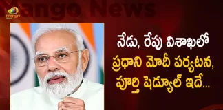 PM Modi Tour in Visakhapatnam on November 11 12th Details of Full Schedule,PM Modi Vizag Tour on Nov 11,Mango News, Mango News Telugu, Modi Inaugurating Several Development Projects, Modi Tour To Visakhapatnam, national news, National Politics, PM Modi Tour Live Updates, PM Modi Visakhapatnam Tour, PM Modi Vizag Tour Schedule Finalized For Launching of Several Project Works on November 11, PM Narendra Modi Visakhapatnam Tour, PM Narendra Modi will Visit Visakhapatnam, Prime Minister Modi Visakhapatnam Tour,