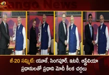 PM Modi held Meetings with PM's of UK Australia Singapoore Italy on the Sidelines of G-20 Summit in Bali,Modi Unveil Logo G20 Presidency,Modi Unveil Theme G20 Presidency,G20 Presidency Website Launch,Mango News,Mango News Telugu,PM Narendra Modi Latest News And Updates,PM Narendra Modi, India’s G20 Presidency,G20 Presidency Launch, PM Modi Launch G20 Presidency, G20 Presidency News And Updates, Indian Prime Minister Latest News