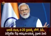 PM Modi will Unveil the Logo Theme and Website of India’s G20 Presidency on 8th November, Modi Unveil Logo G20 Presidency,Modi Unveil Theme G20 Presidency,G20 Presidency Website Launch,Mango News,Mango News Telugu,PM Narendra Modi Latest News And Updates,PM Narendra Modi, India’s G20 Presidency,G20 Presidency Launch, PM Modi Launch G20 Presidency, G20 Presidency News And Updates, Indian Prime Minister Latest News