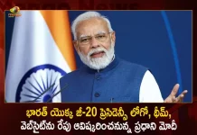 PM Modi will Unveil the Logo Theme and Website of India’s G20 Presidency on 8th November, Modi Unveil Logo G20 Presidency,Modi Unveil Theme G20 Presidency,G20 Presidency Website Launch,Mango News,Mango News Telugu,PM Narendra Modi Latest News And Updates,PM Narendra Modi, India’s G20 Presidency,G20 Presidency Launch, PM Modi Launch G20 Presidency, G20 Presidency News And Updates, Indian Prime Minister Latest News