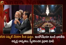 PM Narendra Modi Takes Over G20 Presidency From Indonesia at Bali Summit Today,G20 Summit in Bali Indonesia,Mango News,Mango News Telugu,Modi Unveil Logo G20 Presidency,Modi Unveil Theme G20 Presidency,G20 Presidency Website Launch,PM Narendra Modi Latest News And Updates,PM Narendra Modi, India’s G20 Presidency,G20 Presidency Launch, PM Modi Launch G20 Presidency, G20 Presidency News And Updates, Indian Prime Minister Latest News
