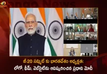 PM Narendra Modi Unveiled the Logo Theme and Website of India’s G-20 Presidency,Modi Unveil Logo G20 Presidency,Modi Unveil Theme G20 Presidency,G20 Presidency Website Launch,Mango News,Mango News Telugu,PM Narendra Modi Latest News And Updates,PM Narendra Modi, India’s G20 Presidency,G20 Presidency Launch, PM Modi Launch G20 Presidency, G20 Presidency News And Updates, Indian Prime Minister Latest News