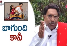 Paruchuri Gopala Krishna Talks About Nani Nazriya Ante Sundaraniki Movie,Paruchuri Gopala Krishna Talks About Nani U0026 Nazriya'S Ante Sundaraniki Movie,Paruchuri Paataalu,Paruchuri Gopala Krishna,Paruchuri Gopala Krishna Youtube Channel,Ante Sundaraniki,Nani,Nazriya'S,Bombay,Ye Maya Chesave,Maro Charitra,Paruchuri Talks About Ante Sundaraniki Movie,Paruchuri Brothers,Paruchuri Latest Video,Paruchuri New Video,Paruchuri Gopala Krishna Youtube,Paruchuri Gopala Krishna Videos,Paruchuri Gopala Krishna Movie Reviews,Screenplay,Mango News,Mango News Telugu