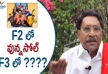 Paruchuri Gopala Krishna Talks About Venkatesh and Varun Tej's F3 Movie,Paruchuri Gopala Krishna Talks About Venkatesh'S U0026 Varun Tej'S #F3 Movie,Paruchuri Paataalu,Paruchuri Gopala Krishna,Paruchuri Gopala Krishna Youtube Channel,F3,Venkatesh,Varuntej,Anil Ravipudi,Sunil,Tamannaah,Mehreen Pirzada,Fun U0026 Frustation,Ali,F3 Movie Review,Paruchuri About F3 Movie,Paruchuri Brothers,F3 Movie,F2 Movie,Paruchuri Latest Video,Paruchuri New Video,Paruchuri Gopala Krishna Youtube,Paruchuri Gopala Krishna Videos,Screenplay,Mango News,Mango News Telugu