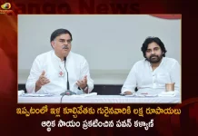 Pawan Kalyan Announced Financial Assistance of One Lakh Rupees to Victims of House Demolitions at Ippatam Village ,Pawan 1Lakh Financial Assistance,Pawan Kalyan Visits Ipatam , Pawan Kalyan Ipatam Village Visit, Power Star Ippatam Village Visit,Mango News,Mango News Telugu,Power Star Pawan Kalyan, PSPK, Power Star,PAwan Kalyan Latest News And Updates,Janasena Party Founder,Janasena Party Chief Pawan Kalyan, Pawan Kalyan News And Live Updates, Tension in Ippatam