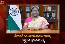 President Draupadi Murmu To Visit Vijayawada On 5Th Dec To Inaugurate Several National Road Projects,President Draupadi Murmu, Draupadi Murmu Vijayawada Visit,President Visit To Vijaywada On December 5, Draupadi Murmu Inaugurate National Highways,Mango News,Mango News Telugu,National Road Projects,Vijayawada Visit By Draupadi Murmu,Indian President Draupadi Murmu,Draupadi Murmu Latest News And Updates