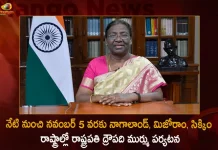 President Droupadi Murmu will Visit Nagaland Mizoram and Sikkim States from November 2 to 5,President Draupadi Murmu Nagaland Tour, Draupadi Murmu Mizoram Tour, Draupadi Murmu Sikkim Tour, President Draupadi Murmu Tour November 5, Mango News, Mango News Telugu, President Murmu On 4-Day Tour, President Murmu Visit Mizoram Sikkim Nagaland Tour, Murmu To Visit Nagaland Mizoram And Sikkim, Nagaland, Mizoram, Sikkim, President Droupadi Murmu, Prez Murmu To Embark On 4-Day Visit, Draupadi Murmu Tour Latest News And Updates
