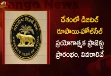 RBI Launched First Pilot in Digital Rupee-Wholesale Segment in the Country From November 1st,RBI Releases Concept Note On CBDC, To Soon Launch Pilot Digital Rupee, RBI To Soon Launch Digital Rupee, Mango News, Mango News Telugu, RBI Says E-Rupee Will Bolster India Digital Economy, India Digital Economy, RBI Says E-Rupee , RBI Unveils Features Of Digital Rupee, Digital Rupee Latest News And Updates, RBI To Soon Launch Digital Rupee, Reserve Bank of India, Digital Rupee Concept Note, RBI Latest Press Release, Indian Digital Rupee