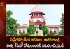 Supreme Court Orders For The Release of All Convicts in Ex-PM Rajiv Gandhi Assassination Case,SC Rajiv Gandhi's Assassination Case,Release All Convicts, Former Prime Minister, Rajiv Gandhi's Assassination Case, Supreme Court's Key Orders,Mango News,Mango News Telugu,Supreme Court Orders,AG Perarivalan Released,TN Agrees For Pre-Mature Release,Rajiv Gandhi Assassination Case,Rajiv Gandhi Assassination,Rajiv Gandhi Assassination Case,Ex-PM Rajiv Gandhi's Case,Rajiv Gandhi Assassination Latest News And Updates