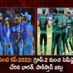 T20 World Cup 2022: India Pakistan Teams have Qualified for the Semi Finals, India Qualified T-20 Worldcup Semi Finals,Pakistan Qualified T-20 Worldcup Semi Finals,T20 World Cup 2022,Mango News,Mango News Telugu,T20 Worldcup Latest News And Updates,T20 World Cup News And Live Updates, Pakistan T20 Worldcup,India T20 worldcup, Viart Kohli, Rizwan,Indian Team Captian,Pakistan Team Captain, Rohit Sharma,Indian Cricket Team