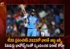 T20 World Cup-2022: Team India Star Batter Virat Kohli Emotional Tweet over India's Journey and Exit, India's Journey In T20 World Cup-2022, Virat Kohli Reacts Emotionally To Defeat,T20 World Cup 2022,Mango News,Mango News Telugu,T20 Worldcup Latest News And Updates,T20 World Cup News And Live Updates, Pakistan T20 Worldcup,India T20 worldcup, Viart Kohli, Rizwan,Indian Team Captian,Pakistan Team Captain, Rohit Sharma,Indian Cricket Team