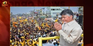 TDP Chief Chandrababu Naidu Announces Upcoming Elections will be The Last For His Political Career,TDP Chief Chandrababu Naidu,CBN Announces Upcoming Elections,CBN Upcoming Elections,Mango News,Mango News Telugu,Chandrababu Naidu,CBN,TDP Chief CBN, CBN Latest News And Updates,CBN News And Live Updates,TDP CBN,TDP News And Updates,Chandrababu Naidu,Chandrababu,Telugu Desham Party