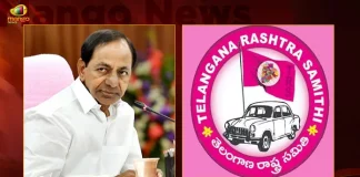 TRS Issued Public Notice on Name Change of TRS to Bharat Rashtra Samithi, TRS Party Public Note, Trs Party Name Change, TRS Party, TRS To Bharat Rashtra Samithi, Mango News,Mango News Telugu,Telangana Rasthra Samithi,BRS Party, TRS Party, TRS Latest News And Updates, Bharat Rashtra Samithi, TRS Issued Public Notice,TRS Name Change To BRS, BRS Party Name Changes, BRS Party Latest New And Live Updates