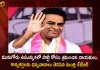 TRS Working President KTR Thanked Party Leaders Cadre For Working in Munugode By-Poll, KTR Thanked Party Leaders, TRS Cadre For Working in Munugode By-Poll,TRS Working President KTR,Mango News,Mango News Telugu,Munugode Bypoll Elections, Munugode Bypoll, CM KCR News And Live Updates, Telangna Congress Party, Telangna BJP Party, YSRTP , Munugode By Polls, Munugode Election Schedule Release, Munugode Election, Munugode Election Latest News And Updates