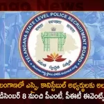 TSLPRB Announces PMT PET Events will be Held for SI Constable Candidates from 8th December,TSLPRB PMT Events,TSLPRB PET Events,Telangana Physical Tests,Physical Tests For SI,Physical Tests For Constable Posts,Mango News,Mango News Telugu,Telangana SI Posts,Telangana Constable Posts,Telangana SI,Telangana Constable,Telangana Superendent Inspector,Telangana Constable Posts Latest News and Updates,Telangana News and Live Updates