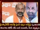 Telangana BJP President Bandi Sanjay Responds Over YSRTP Chief Sharmila Arrest by Warangal Police,Telangana BJP President Bandi Sanjay,YSRTP Chief Sharmila,Sharmila Arrest by Warangal Police,YSRTP chief YS Sharmila arrested,YS Sharmila arrested in warangal Padayatra,YS Sharmila warangal Padayatra,Mango News,Mango News Telugu,CM KCR News And Live Updates, Telangna Congress Party, Telangna BJP Party, YSRTP,TRS Party, BRS Party, Telangana Latest News And Updates,Telangana Politics, Telangana Political News And Updates,Telangana Minister KTR