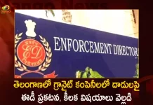 Telangana ED Announces Cash Seizures Benami Accounts Illegal Granite Exports Identified After Karimnagar Raids, Telangana ED Announces Cash Seizures, Telangana ED Announces Seizures Of Benami Accounts, Illegal Granite Exports Identified After Karimnagar Raids, Telangana ED Karimnagar Raids, Karimnagar Raids, Illegal Granite Exports, Telangana Enforcement Directorate, ED raids granite firms in Karimnagar, Telangana ED, Enforcement Directorate, Illegal Granite Exports News, Illegal Granite Exports Latest News And Updates, Illegal Granite Exports Live Updates, Mango News, Mango News Telugu