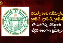 Telangana Govt Included Several Types Posts Newly in Group 2 - 3 and 4 List for Recruitment,Telangana Government Posts In Group-2,Telangana Govt Group-3 Posts,Telangana Group-4 Posts,Mango News,Mango News Telugu,Telangana Government,Telangana Govt Jobs 2022,Telangana Govt Jobs,Telangana Govt Jobs News And Live Updates,Telangana Govt Jobs Notification,Telangana Govt Jobs Notifications 2022,Telangana Govt Notifications 2022
