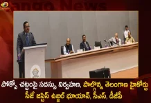 Conference On Pocso Act, Attended By Telangana High Court Cj Justice Ujjal Bhuyan, Telangana Cs Somesh Kumar, Telangana Dgp Mahendar Reddy, Mango News,Mango News Telugu,Telangana High Court CJ Ujjal Bhuyan CS DGP Participated in Convergence Meet of Stakeholders on POCSO Theme, Telangana High Court CJ Ujjal Bhuyan, CS, DGP Participated in Convergence Meet of Stakeholders on POCSO Theme,Convergence Meet of Stakeholders,POCSO Theme,