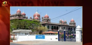 Telangana High Court Gives Green Signal To State BJP CHief Bandi Sanjay Praja Sangrama Yatra,Telangana HC Green Signal For Praja Sangrama Yatra,Bandi Sanjay's 5th Praja Sangrama Yatra,Praja Sangrama Yatra from 28th,Bhainsa to Karimnagar,Mango News,Mango News Telugu,Praja Sangrama Yatra,BJP Telangana Chief Bandi Sanjay,BJP Chief Bandi Sanjay,Bandi Sanjay,Bandi Sanjay Kumar,Praja Sangrama Yatra Latest News and Updates,Praja Sangrama Yatra News And Live Updates, Telangana BJP,BJP Party