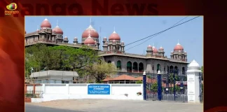 Telangana High Court Orders SIT To Give Summons BJP Leader BL Santosh Once Again During MLAs Bribery Case Hearing,MLA purchase case, Give notice to BL Santosh by e-mail, Telangana HC orders SIT,Telangana Mla Poaching Case,Telangana Mla Poaching Case Latest News And Updates,Telangana Mla Poaching ,Telangana Bjp,Telangana Cm Kcr,Trs Party,Brs Party,Ysrtp,Brs Party Latest News And Updates,TRS MLAs purchase case,SIT notices issued to two others, ordered to appear for hearing today,Telangana Sit,Sit Investigation Mla Poaching Case,Trs Mla Poaching Case