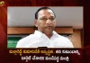 Telangana Minister Malla Reddy Responds Over IT Raids After Son Mahender Reddy Admitted in Hospital Due to Illness,Mallareddy's son is unwell,TRS minister is angry,family has been targeted,Mango News,Mango news telugu,It Officials Raids,It Raids On Trs Minister Malla Reddy,Trs Minister Malla Reddy,Mango News,Mango News Telugu,Malla Reddy It Raids,It Raids On Malla Reddy And His Kin,Income Tax Department,Telangana It Dept Raids,Telangana It Raid On Minister Malla Reddy,Malla Reddy It Raids ,It Raids Latest News And Updates