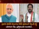 Telangana PCC President Revanth Reddy Writes Open Letter to PM Modi over Several Issues of State, Revanth Reddy Writes Open Letter to PM Modi over Several Issues of State, Several Issues of TS State, TS State Several Issues, Open Letter to PM Modi, PM Modi Telangana Tour, PM Modi at Telangana, PM Modi Telangana Visit, PM Modi in Telangana, Prime Minister Narendra Modi, PM Narendra Modi in Telangana, PM Modi Telangana Tour News, PM Modi Telangana Tour Latest News And Updates, PM Modi Telangana Tour Live Updates, Mango News, Mango News Telugu