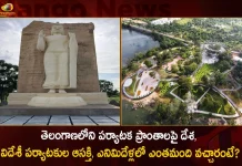 Telangana Tourism Sector Statistics Details of both Domestic and Foreign Visitors from 2014,Interest Of National And Foreign Tourists, Tourist Areas Of Telangana, How Many Have Come In Eight Years,Mango News,Mango News Telugu,Telangana Tourism Sector,Statistics Details,Domestic and Foreign Visitors,Domestic Visitors 2014,Foreign Visitors 2014,Telangana Tourism,Telangana Tourism 2023,Telangana Tourism Latest News And Updates,Telangana Tourism News And Live Updates