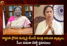 West Bengal CM Mamata Banerjee Apologises For TMC Minister Remarks on President Droupadi Murmu,West Bengal CM Mamata Banerjee,President Droupadi Murmu,TMC Minister Remarks on President,Mango News,Mango News Telugu,Trunamul Congress Party,Droupadi Murmu Presents National Florence ,Droupadi Murmu Latest News And Updates, Droupadi Murmu Nightingale Awards-2021, Nightingale Awards News