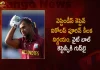 West Indies Skipper Nicholas Pooran Steps Down As White-Ball Captain After T20 World Cup Debacle,West Indies Captain Nicholas Pooran, Step Down From White-Ball Captaincy,West Indies Skipper Nicholas Pooran ,Nicholas Pooran,Mango News,Mango News Telugu,Nicholas Pooran Latest News And Updates,T20 World Cup Debacle,T20 World Cup, West Indies Cricket Team,T20 World Cup West Indies,West Indies Cricket Team 2022,West Indies Cricket News And Updates,West Indies,Nicholas Pooran Captain 2022,Nicholas Pooran Former Captain,Former Captain Nicholas Pooran