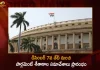 Winter Session of Parliament will be held from December 7 to December 29,Winter Session Of Parliament ,Will Begin From December 7,Parliament Winter Session,Mango News,Mango News Telugu,Parliament'S Winter Session,Winter Session Of Parliament Dec7,Winter Session Of Parliament To Begin,Winter Session Parliament,17 Sittings Over 23 Days,Lok Sabha,Rajya Sabha,Parliament Winter Session 2022,Parliament Session 2022 Schedule Dates,Parliament Session 2022 End Date,Lok Sabha Next Session 2022,