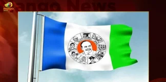 YSRCP Appoints New District Presidents and Regional Coordinators in AP,YSRCP New District Presidents,YSRCP Regional Coordinators,YSRCP AP,Mango News,Mango News Telugu,Tdp Chief Chandrababu Naidu,AP CM YS Jagan Mohan Reddy , YS Jagan News And Live Updates, YSR Congress Party, Andhra Pradesh News And Updates, AP Politics, Janasena Party, TDP Party, YSRCP, Political News And Latest Updates,Andhra Pradesh