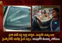 YSRTP Chief YS Sharmila Arrested by Hyderabad Police After Protest at Pragathi Bhavan,Tense Situation At Pragathi Bhavan,Ysrtp Chief Ys Sharmila,Police Detained Ys Sharmila,Mango News,Mango News Telugu,,CM KCR News And Live Updates, Telangna Congress Party, Telangna BJP Party, YSRTP,TRS Party, BRS Party, Telangana Latest News And Updates,Telangana Politics, Telangana Political News And Updates,Telangana Minister KTR