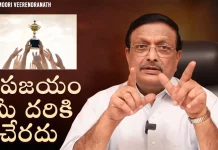 Yandamoori Veerendranath Explains About Career Failure Reasons,Career Failure Reasons,Motivational Videos,Personality Development,Yandamoori Veerendranath,Yandamoori Speech,Yandamoori Veerendranath Latest Videos,Yandamoori Veerendranath Interview,Yandamoori Books,Yandamoori Veerendranath Motivational Videos,2022 Motivational Videos,Inspirational Videos,Failures,Why Does Failure Lead To Career Success?,Ways To Deal With Failure In Your Career,Mango News,Mango News Telugu
