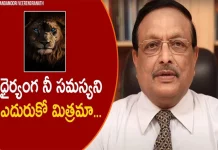 Yandamoori Veerendranath Explains How to Focus on Solutions Instead of Problems,How To Focus On Solutions Instead Of Problems,Personality Development,Yandamoori Veerendranath,Why Should You Focus On Solutions And Not Problems?,How Do I Get More Solutions Focused?,What Are The 4 Types Of Problem Solving Strategies?,Yandamoori Veerendranath Videos,Yandamoori Veerendranath Speech,Secrets To Living A Happier Life,Motivational Video,Motivational,Motivational Speech,Mango News,Mango News Telugu