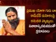 Yoga Guru Baba Ramdev Apologises Over His Remarks On Women Amid Sparked ,Yoga Guru Baba Ramdev,Baba Ramdev Yoga Guru,Yoga Baba Ramdev Apologises,Mango News,Mango News Telugu,Ramdev Baba Net Worth,Ramdev Baba Yoga Patanjali,Baba Ramdev Yoga Live Today,India Tv Live Yoga Today,India Tv Baba Ramdev Yesterday,Ramdev Baba Yoga Guru,Baba Ramdev Yoga On Tv,Swami Ramdev Yoga Programmes,Yoga Guru