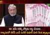 2000 Rupee Currency Notes Should be Phased Out BJP MP Sushil Modi Says in Rajya Sabha,2000 Rupee Currency Notes,BJP MP Sushil Modi,Rajya Sabha MP Sushil Modi,Mango News,Mango News Telugu,Prime Minister Narendra Modi, Narendra Modi News and Updates,PM Modi Latest News and Updates,PM Modi,Prime Minister Modi,Indian Prime Minister Modi Latest News and Updates, Gujarat Assembly Elections,Assembly Elections In Gujarat, Gujarat Assembly Poll,Gujarat Assembly News And Live Updates,