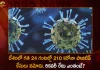 210 New Corona Positive Cases 390 Recoveries Reported in India in the Last 24 Hours,Covid 390 Recoveries,Covid Last 24 Hours, 210 People Tested Positive,Coronavirus In India,Mango News,Mango News Telugu,Covid In India,Covid,Covid-19 India,Covid-19 Latest News And Updates,Covid-19 Updates,Covid India,India Covid,Covid News And Live Updates,Carona News,Carona Updates,Carona Updates,Cowaxin,Covid Vaccine,Covid Vaccine Updates And News,Covid Live