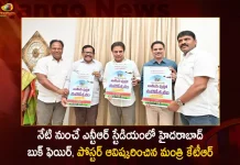 35th Hyderabad Book Fair Starts From Today Minister KTR Unveils Poster,Hyderabad Book Exhibition 2022,Ntr Stadium Book Fair 2022,Hyderabad Book Fair 2022 Timings,Mango News,Mango News Telugu,Upcoming Book Fair In Hyderabad,Telangana As A Distinctive Cultural Unit In Hyderabad Princely State,Book Fair Hyderabad 2021,Books Fair,Book Exhibition Near Me,Hyderabad Book Fair 2023,35Th Hyderabad Book Fair,Hyderabad Book Fair October 2022,Hyderabad Book Fair 2022 Venue,Hyderabad Book Fair 2022 December,Book Exhibition Hyderabad Today,Hyderabad Book Fair 2021,Hyderabad Book Fair 2021 Timing,Hyderabad Book Fair 2022,Hyderabad Book Fair 2021 Dates,Hyderabad Book Fair 2021 Location,Hyderabad Book Fair Society,Hyderabad Book Fair 2021 Contact Number,Hyderabad Book Fair Website,34Th Hyderabad Book Fair,Hyderabad National Book Fair,Hyderabad National Book Fair 2022