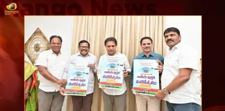 35th Hyderabad Book Fair Starts From Today Minister KTR Unveils Poster,Hyderabad Book Exhibition 2022,Ntr Stadium Book Fair 2022,Hyderabad Book Fair 2022 Timings,Mango News,Mango News Telugu,Upcoming Book Fair In Hyderabad,Telangana As A Distinctive Cultural Unit In Hyderabad Princely State,Book Fair Hyderabad 2021,Books Fair,Book Exhibition Near Me,Hyderabad Book Fair 2023,35Th Hyderabad Book Fair,Hyderabad Book Fair October 2022,Hyderabad Book Fair 2022 Venue,Hyderabad Book Fair 2022 December,Book Exhibition Hyderabad Today,Hyderabad Book Fair 2021,Hyderabad Book Fair 2021 Timing,Hyderabad Book Fair 2022,Hyderabad Book Fair 2021 Dates,Hyderabad Book Fair 2021 Location,Hyderabad Book Fair Society,Hyderabad Book Fair 2021 Contact Number,Hyderabad Book Fair Website,34Th Hyderabad Book Fair,Hyderabad National Book Fair,Hyderabad National Book Fair 2022
