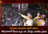 8 People Lost Lives due to Stampede at TDP Chief Chandrababu's Public Meeting in Kandukur,8 People Lost Lives,Stampede at TDP Meeting,TDP Meeting in Kandukur,Mango News,Mango News Telugu,TDP Chief Chandrababu,Chandrababu's Public Meeting,Chandrababu Meeting in Kandukur,Chandrababu Meeting,Chandrababu Kcr,Chandrababu Meeting Live,Chandrababu Kuppam Tour,Tdp Chief Chandrababu Naidu,AP CM YS Jagan Mohan Reddy,YS Jagan News And Live Updates, YSR Congress Party, Andhra Pradesh News And Updates, AP Politics, Janasena Party, TDP Party, YSRCP, Political News And Latest Updates