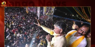 8 People Lost Lives due to Stampede at TDP Chief Chandrababu's Public Meeting in Kandukur,8 People Lost Lives,Stampede at TDP Meeting,TDP Meeting in Kandukur,Mango News,Mango News Telugu,TDP Chief Chandrababu,Chandrababu's Public Meeting,Chandrababu Meeting in Kandukur,Chandrababu Meeting,Chandrababu Kcr,Chandrababu Meeting Live,Chandrababu Kuppam Tour,Tdp Chief Chandrababu Naidu,AP CM YS Jagan Mohan Reddy,YS Jagan News And Live Updates, YSR Congress Party, Andhra Pradesh News And Updates, AP Politics, Janasena Party, TDP Party, YSRCP, Political News And Latest Updates