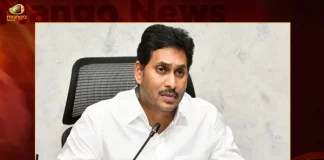 AP CM YS Jagan Held Review Meet on Cyclone Mandous Orders To Purchase All Grains From Farmers,Even If The Grain Is Wet Or Discolored, We Have To Buy It From The Farmers,Cm Jagan In Review On Cyclone Mandus,Cyclone Mandus Approaching,Heavy Rains In Ap Districts,Heavy Rains In Ap,Mandus Cyclone,Mandus Cyclone Ap,Mango News,Mango News Telugu,Andhra Pradesh Heavy Rains,Heavy Rains In Ap,Ap Heavy Rains,Mango News,Mango News Telugu,Rain Prediction In Ap,Heavy Rains In Andhra,Imd Prediction Os Rains,Imd Ap,Ap Imd,India Metoroligical Department,Imd Latest News And Updates,Imd News And Live Updates,Imd Rains For Next 2 Months In Ap, Andhra Pradesh Imd,India Metoroligical Department News And Updates