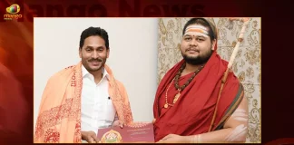 AP CM YS Jagan Invited for Visakha Sri Sarada Peetham Annual Celebrations which held on January 2023,AP CM YS Jagan,Visakha Sri Sarada Peetham,Sri Sarada Peetham Annual Celebrations,Sarada Peetham Annual Celebrations January 2023,Mango News,Mango News Telugu,Sri Sarada Peetham,Sri Sarada Peetham Visakhapatnam,Sri Sarada Peetham Sringeri,Sri Sarada Devi Birthday 2022,Sri Sarada Devi Jayanth,Sri Saradha Peetam,sringeri jagadguru vijaya yatra 2022